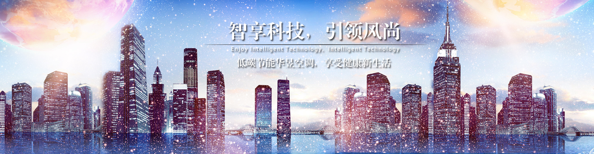 万贯家财网